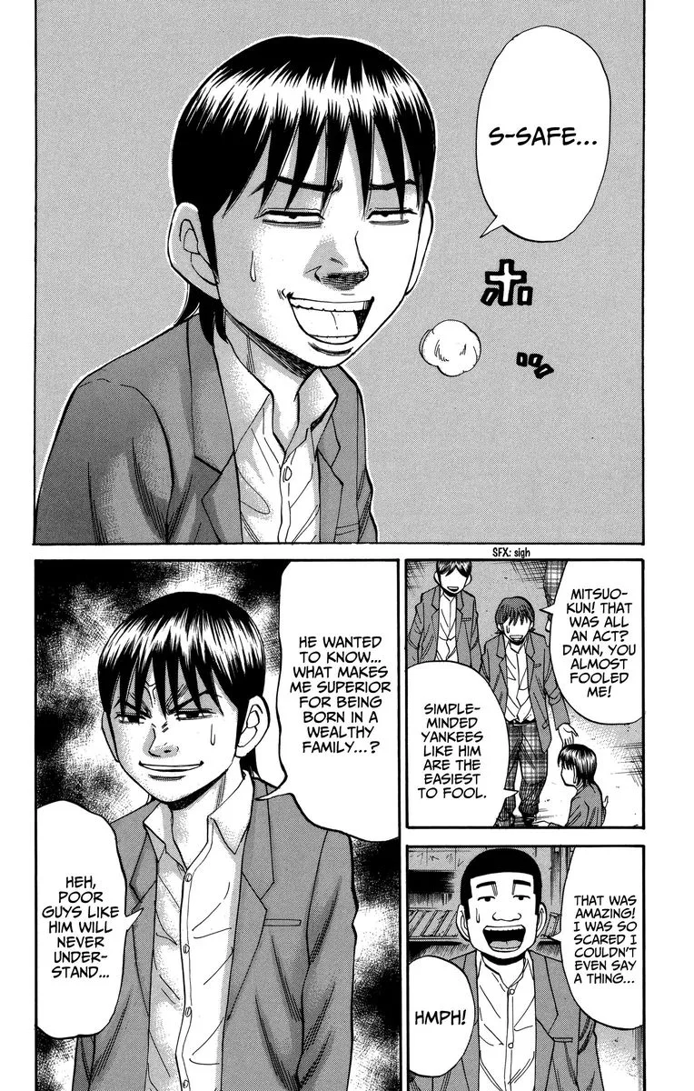 Nanba Mg5 Chapter 79 page 12