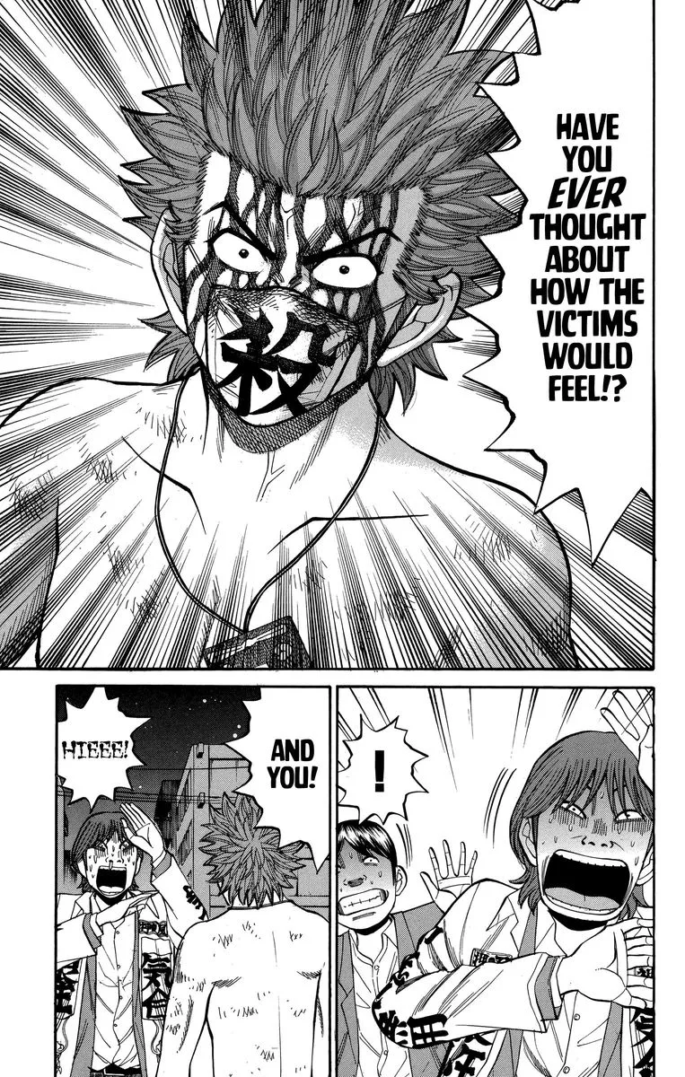 Nanba Mg5 Chapter 79 page 3