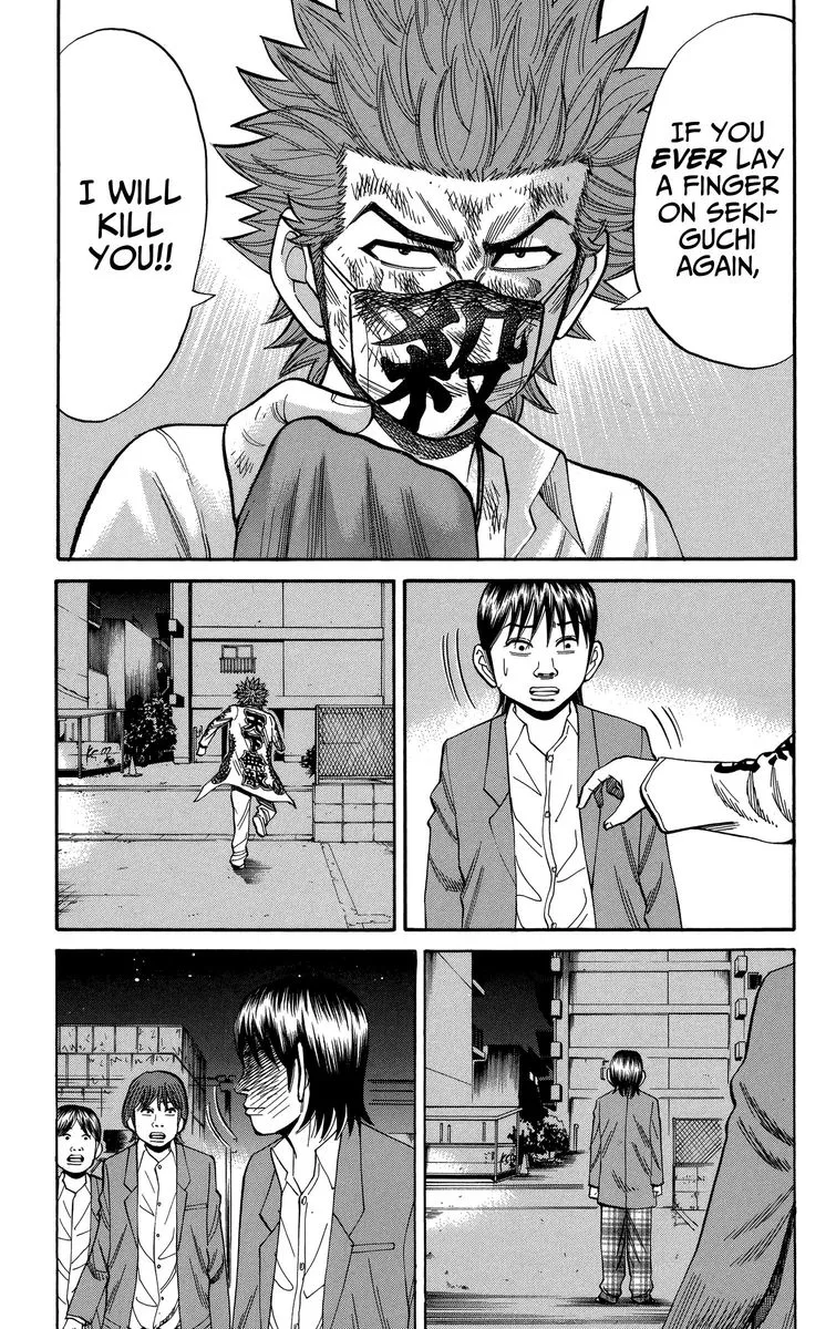 Nanba Mg5 Chapter 79 page 11