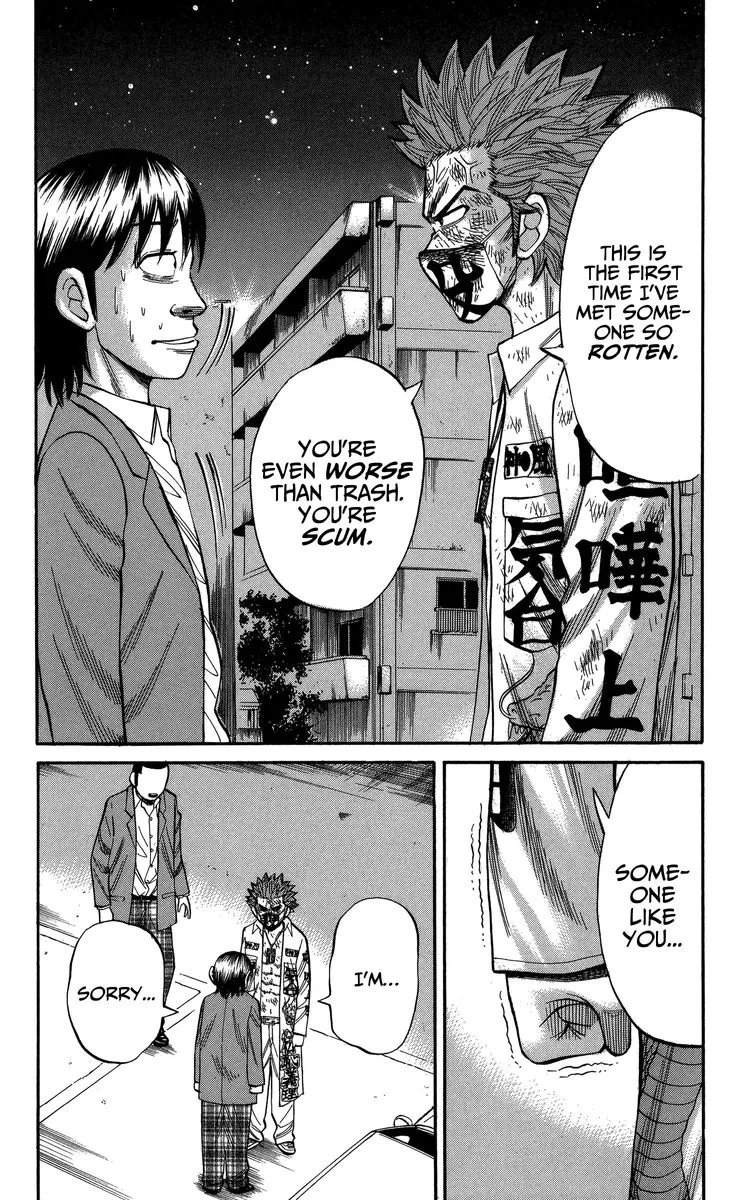 Nanba Mg5 Chapter 79 page 8