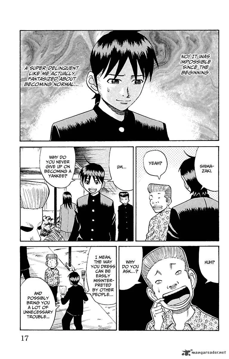 Nanba Mg5 Chapter 8 page 17