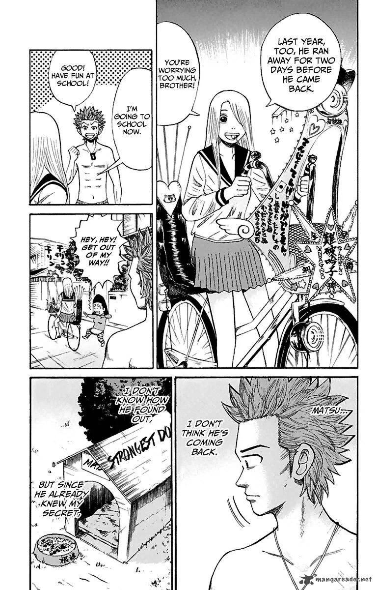 Nanba Mg5 Chapter 8 page 9