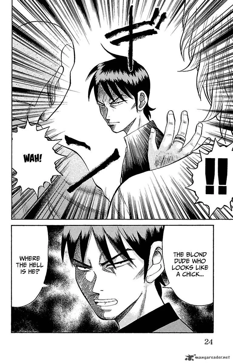 Nanba Mg5 Chapter 8 page 24
