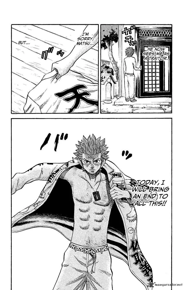 Nanba Mg5 Chapter 8 page 10