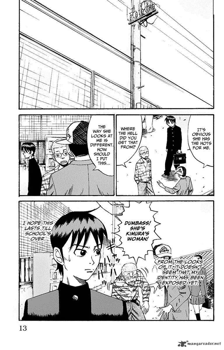 Nanba Mg5 Chapter 8 page 13
