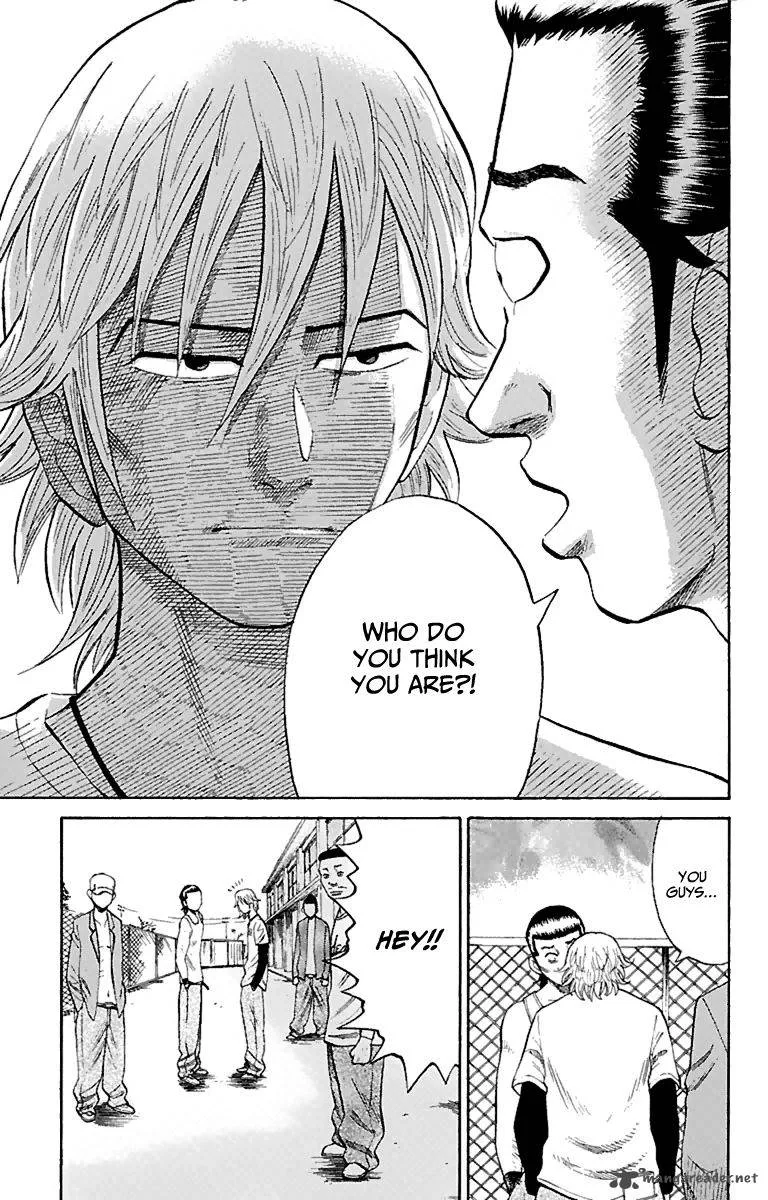 Nanba Mg5 Chapter 8 page 27