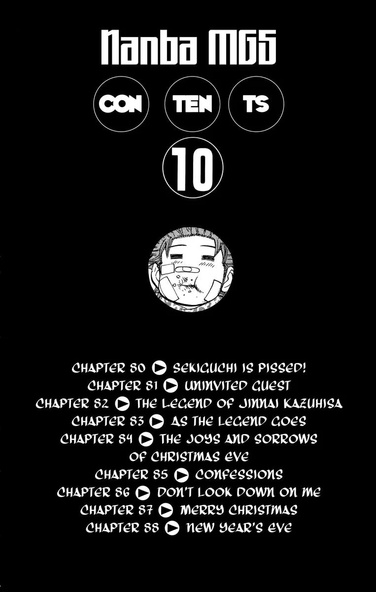 Nanba Mg5 Chapter 80 page 4
