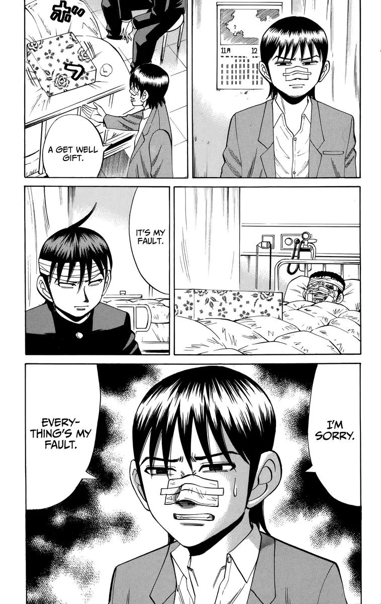 Nanba Mg5 Chapter 80 page 7