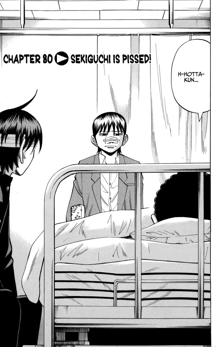 Nanba Mg5 Chapter 80 page 5