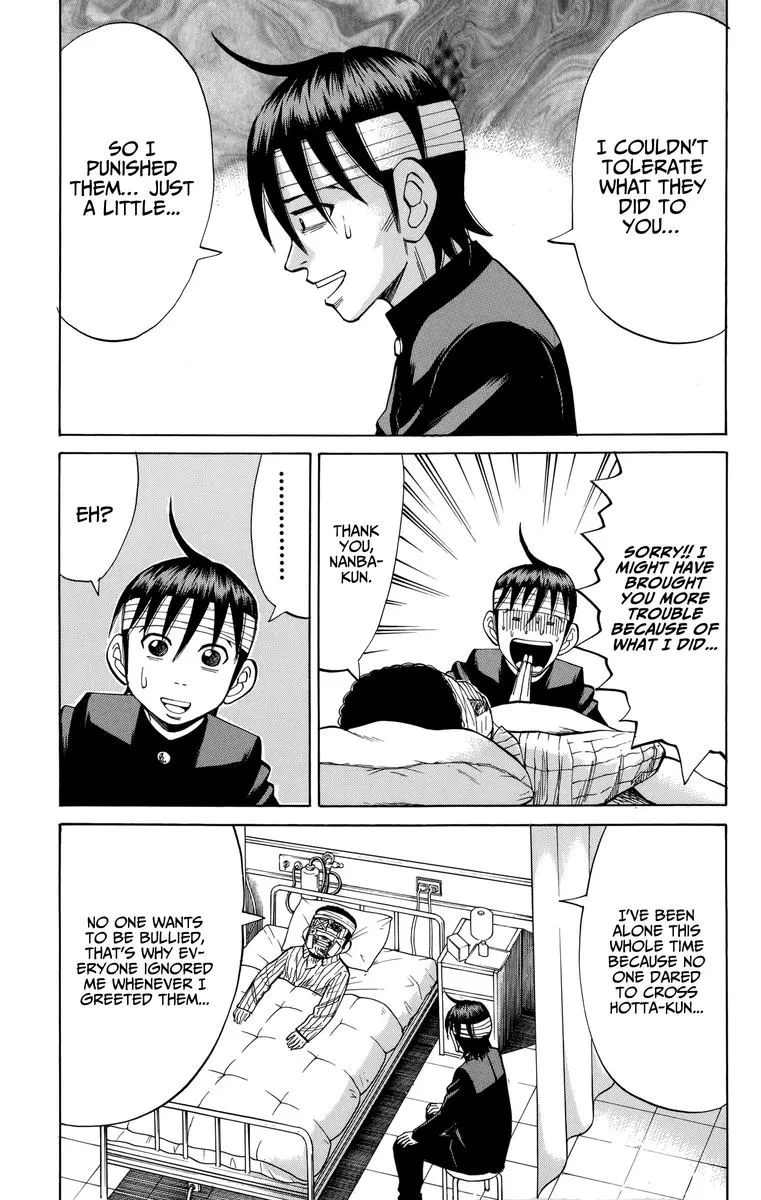 Nanba Mg5 Chapter 80 page 15