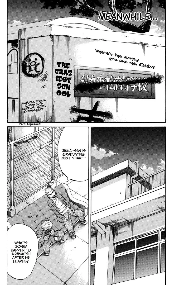 Nanba Mg5 Chapter 80 page 20