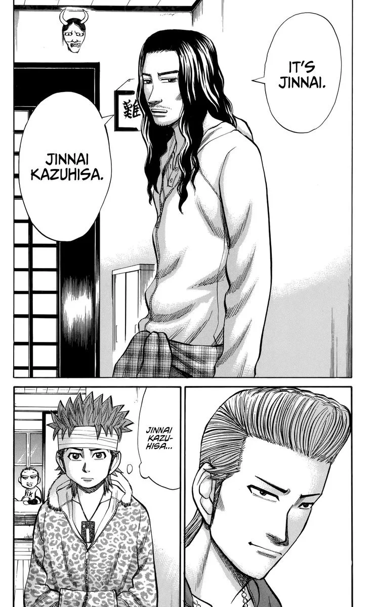 Nanba Mg5 Chapter 81 page 14
