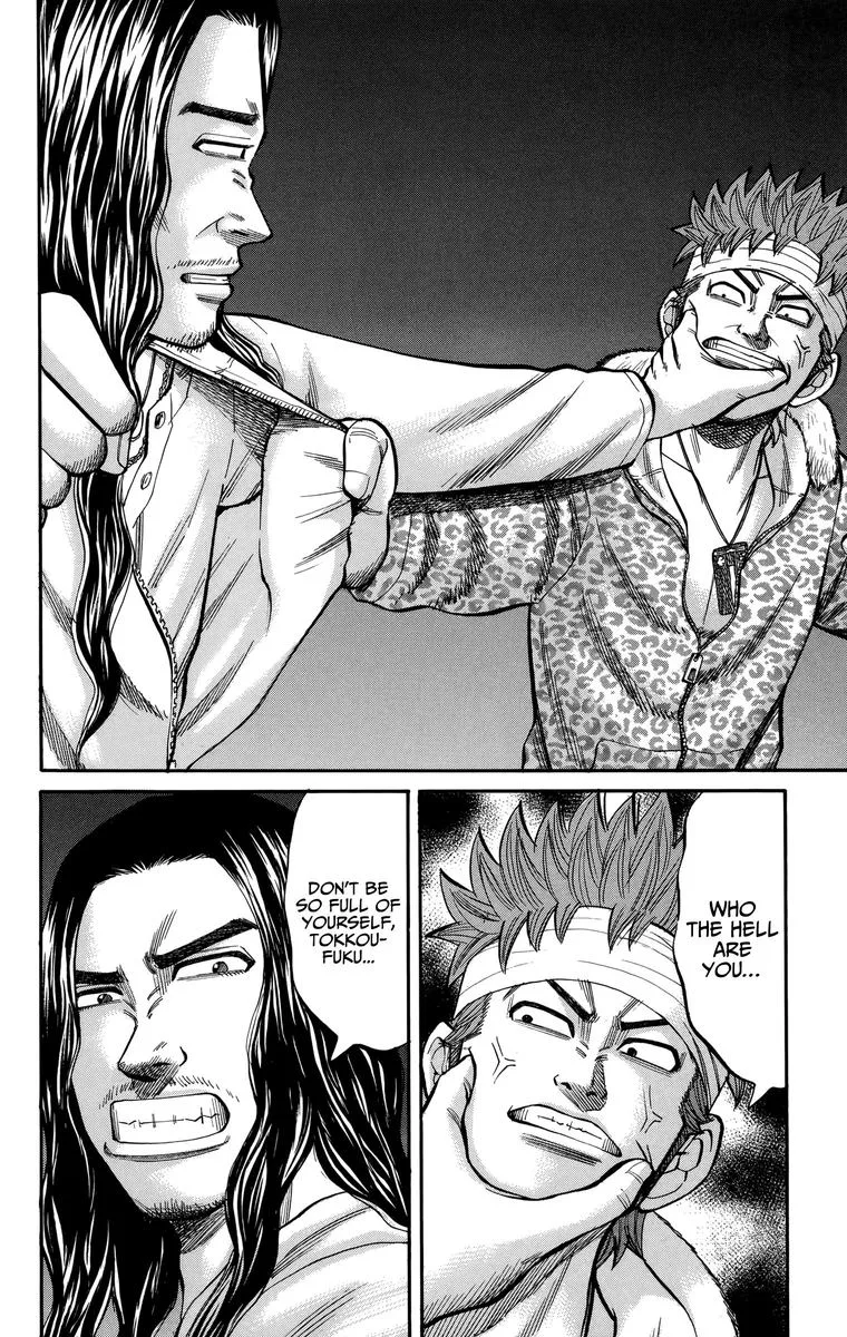 Nanba Mg5 Chapter 81 page 16