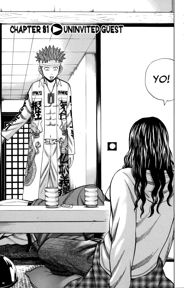 Nanba Mg5 Chapter 81 page 1