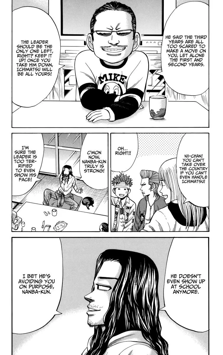 Nanba Mg5 Chapter 81 page 4