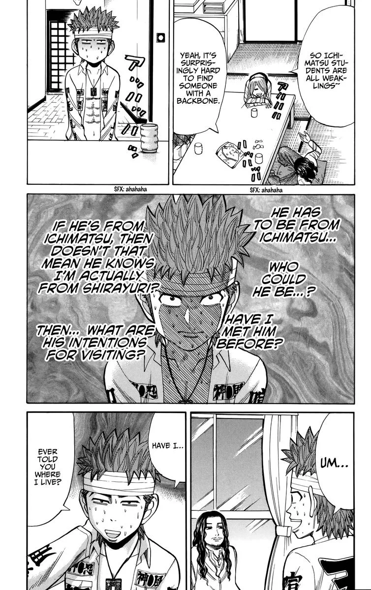 Nanba Mg5 Chapter 81 page 5