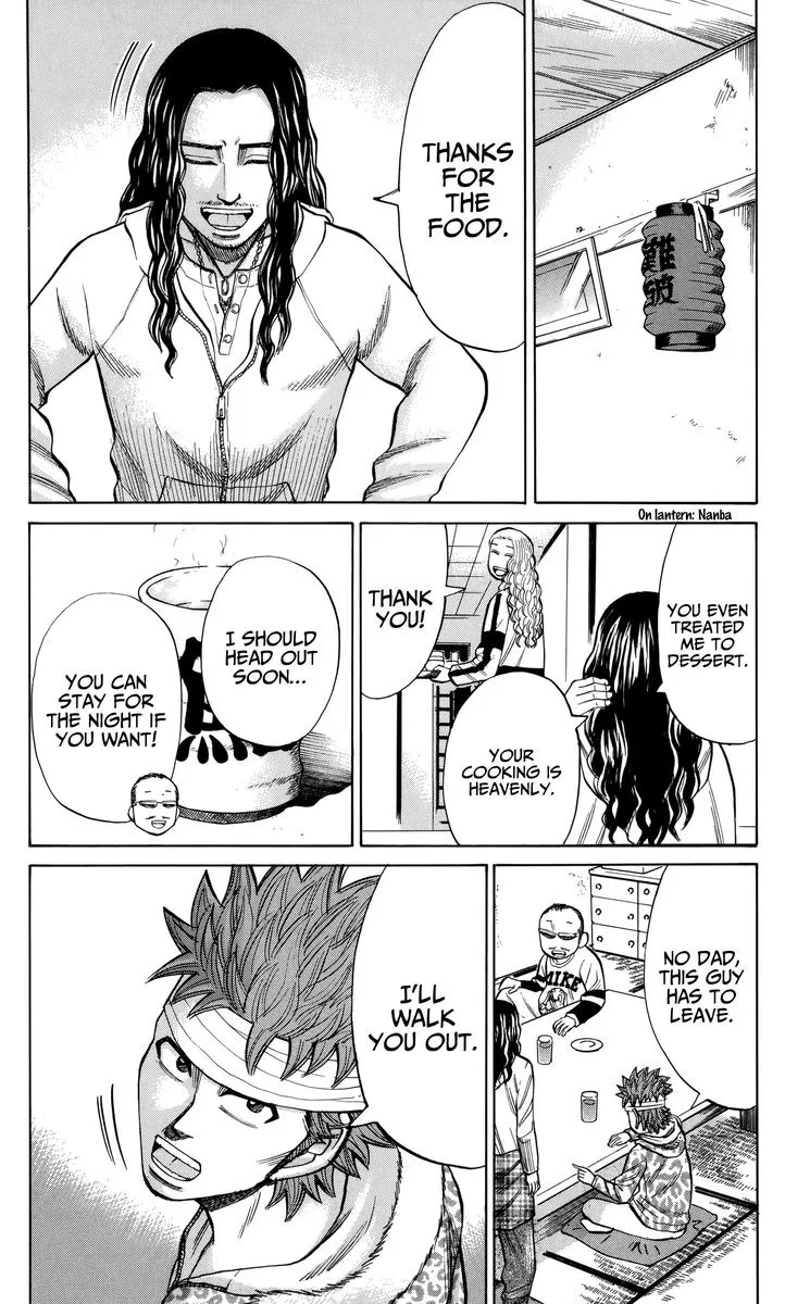 Nanba Mg5 Chapter 81 page 12