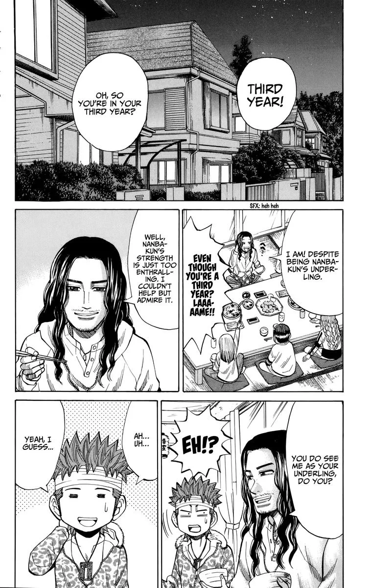 Nanba Mg5 Chapter 81 page 8