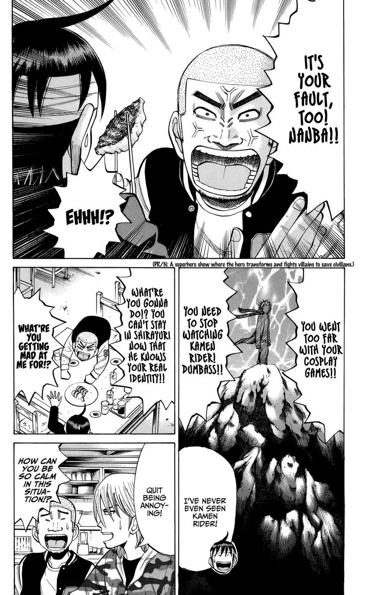 Nanba Mg5 Chapter 82 page 4