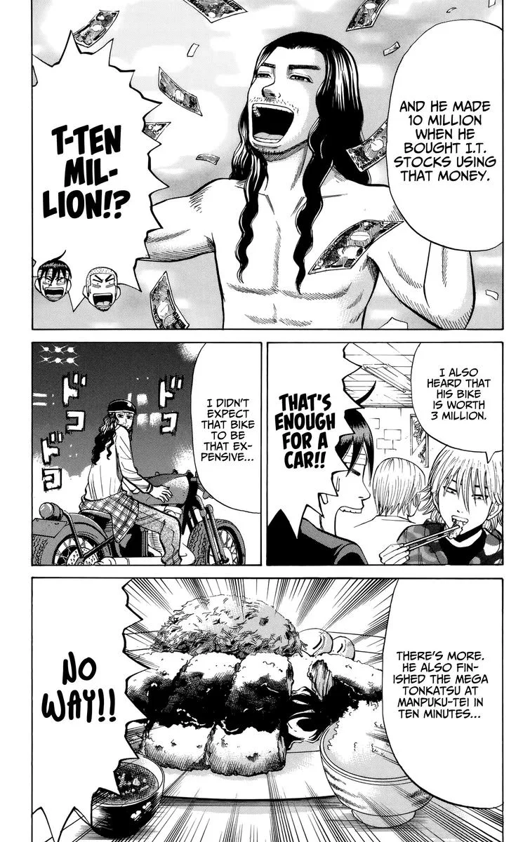 Nanba Mg5 Chapter 82 page 9
