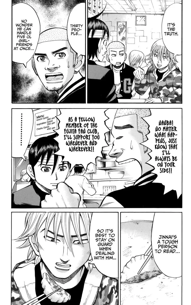 Nanba Mg5 Chapter 82 page 15