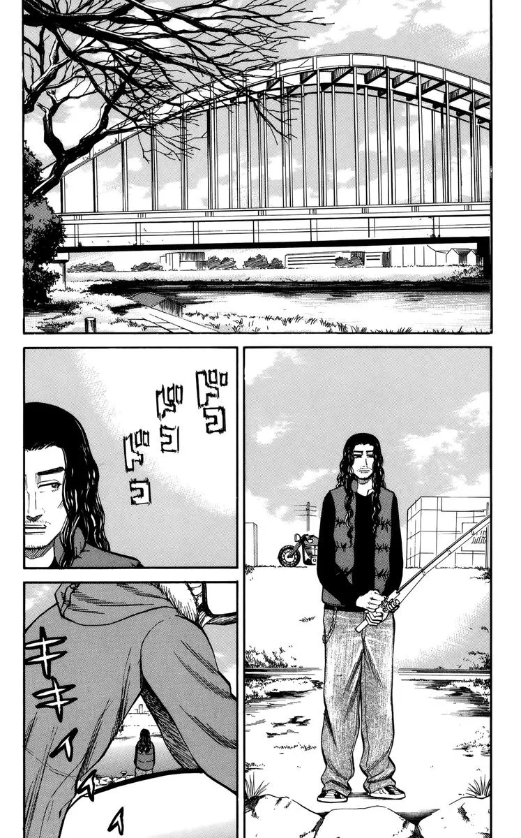Nanba Mg5 Chapter 82 page 16