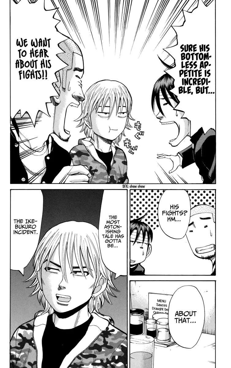 Nanba Mg5 Chapter 82 page 12