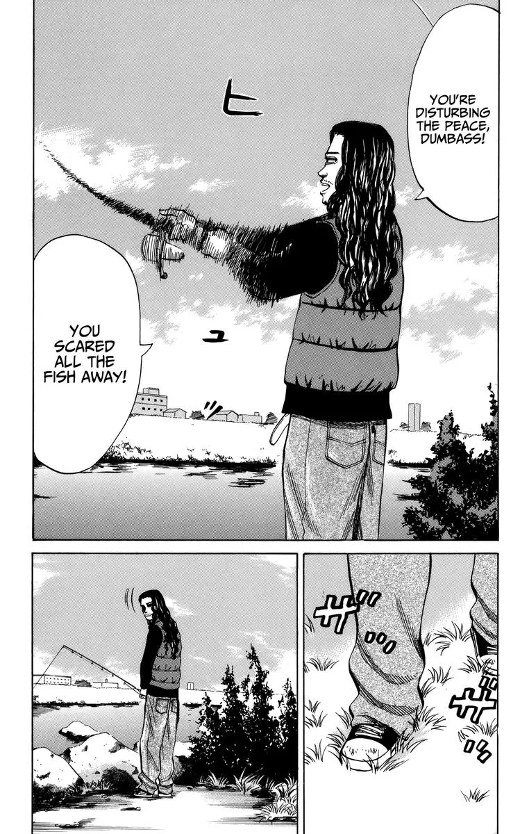 Nanba Mg5 Chapter 82 page 17