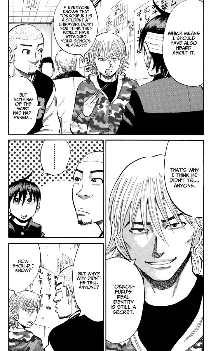 Nanba Mg5 Chapter 82 page 6