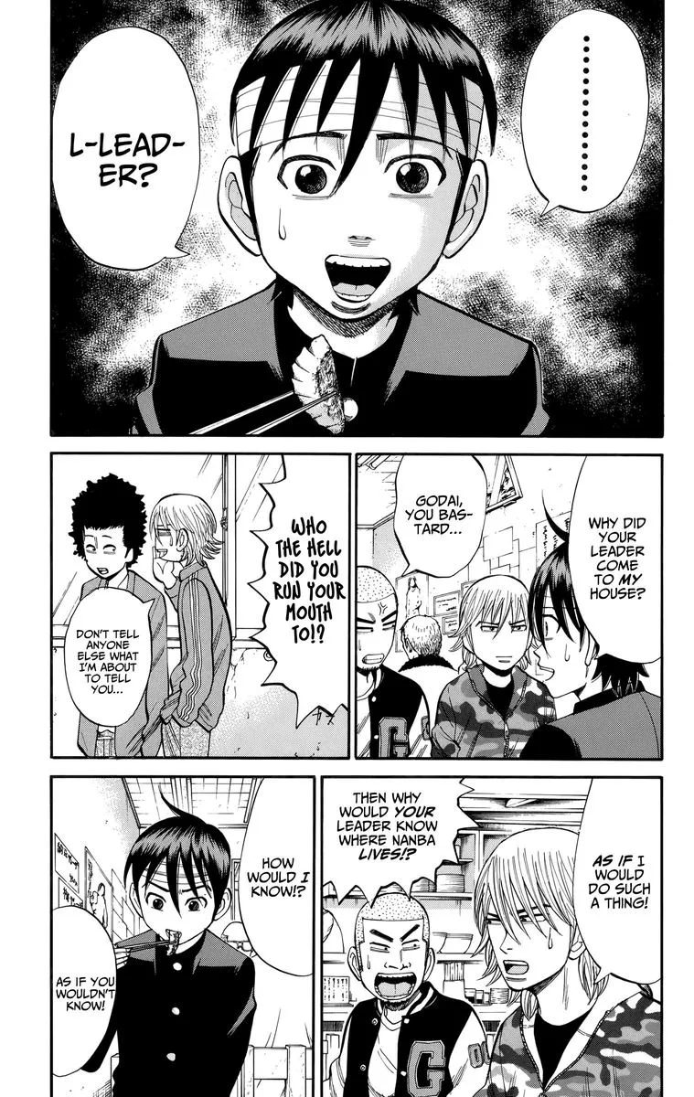 Nanba Mg5 Chapter 82 page 3