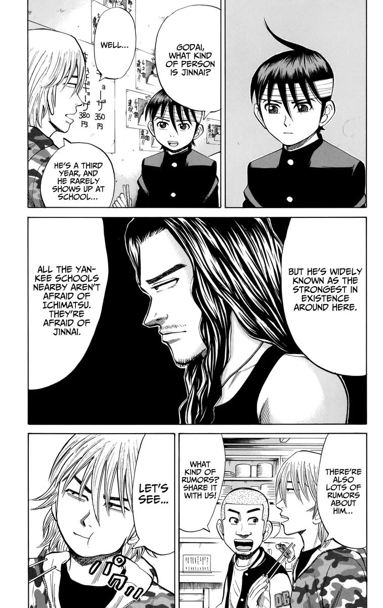 Nanba Mg5 Chapter 82 page 7