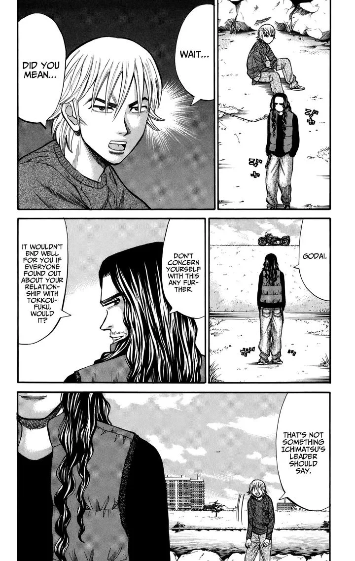 Nanba Mg5 Chapter 83 page 8