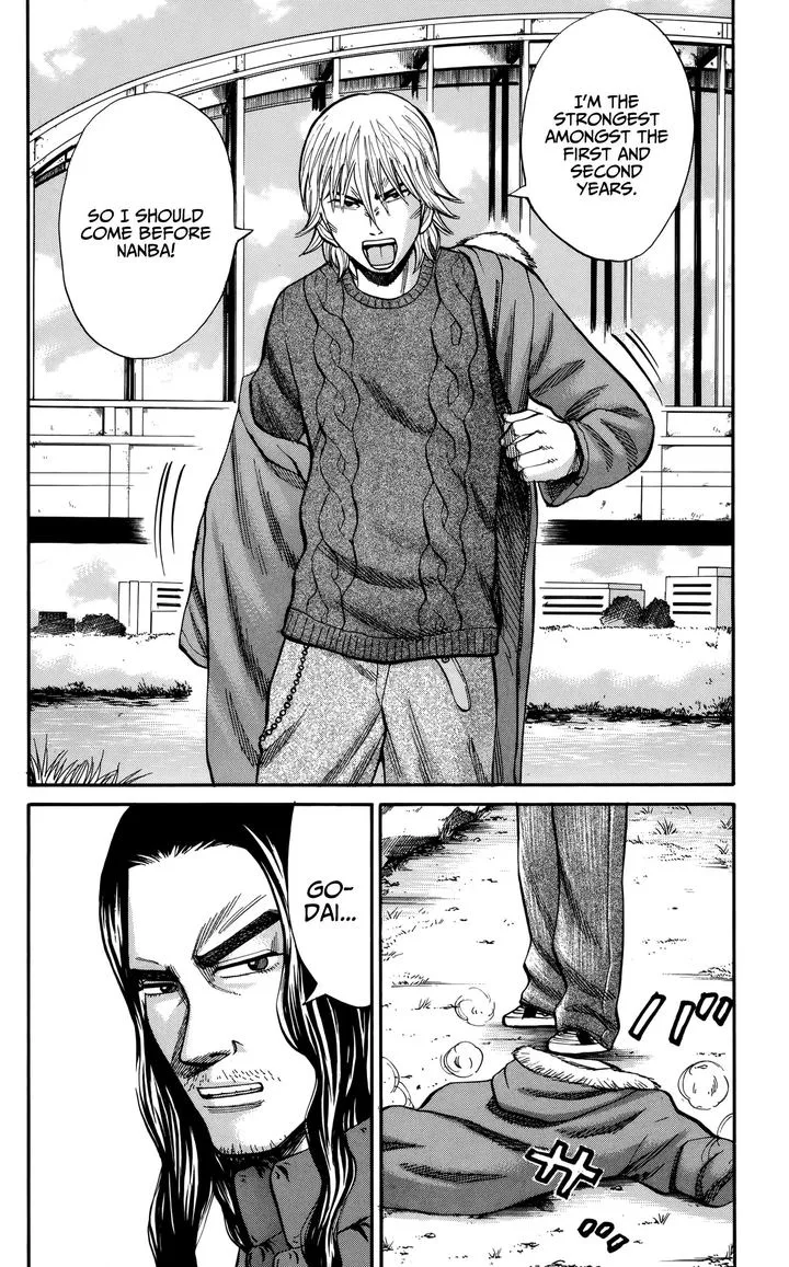 Nanba Mg5 Chapter 83 page 2