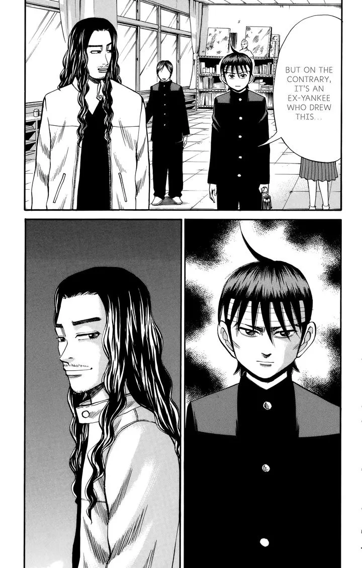 Nanba Mg5 Chapter 83 page 17