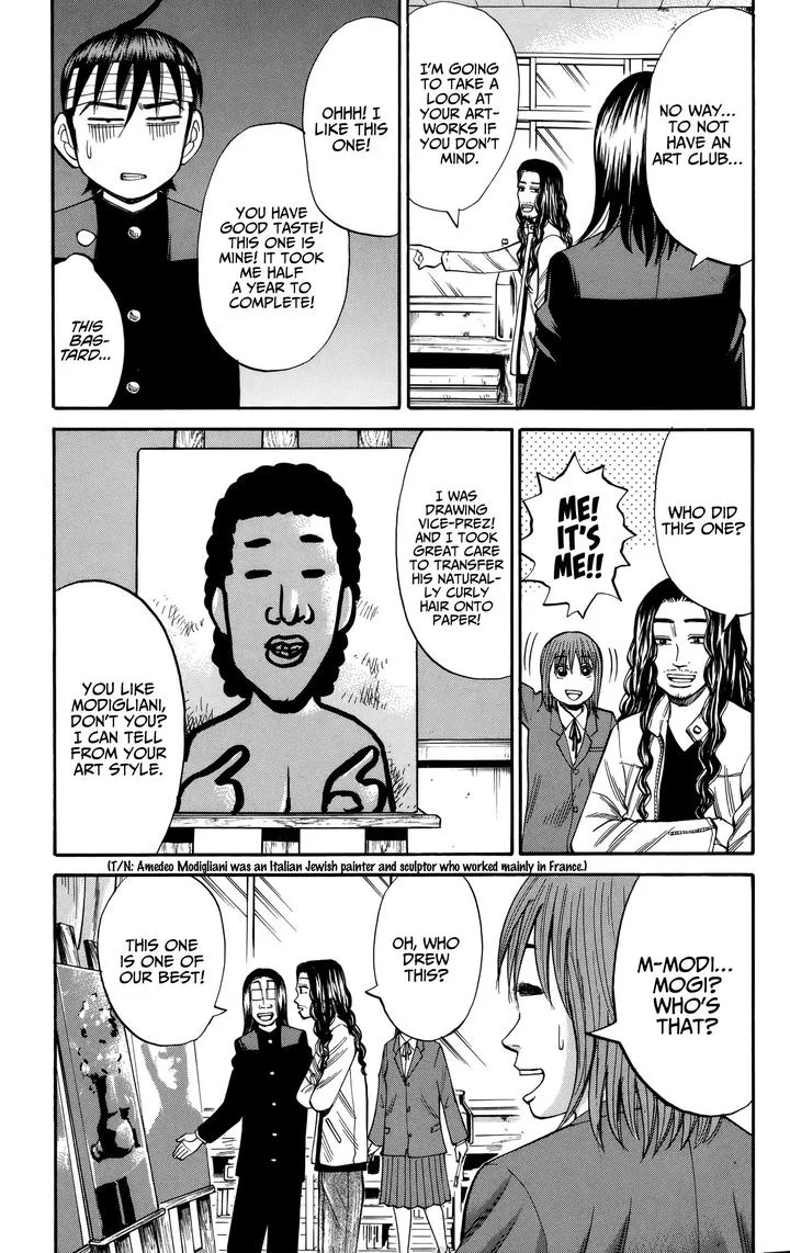 Nanba Mg5 Chapter 83 page 15