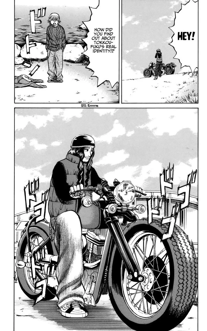 Nanba Mg5 Chapter 83 page 9