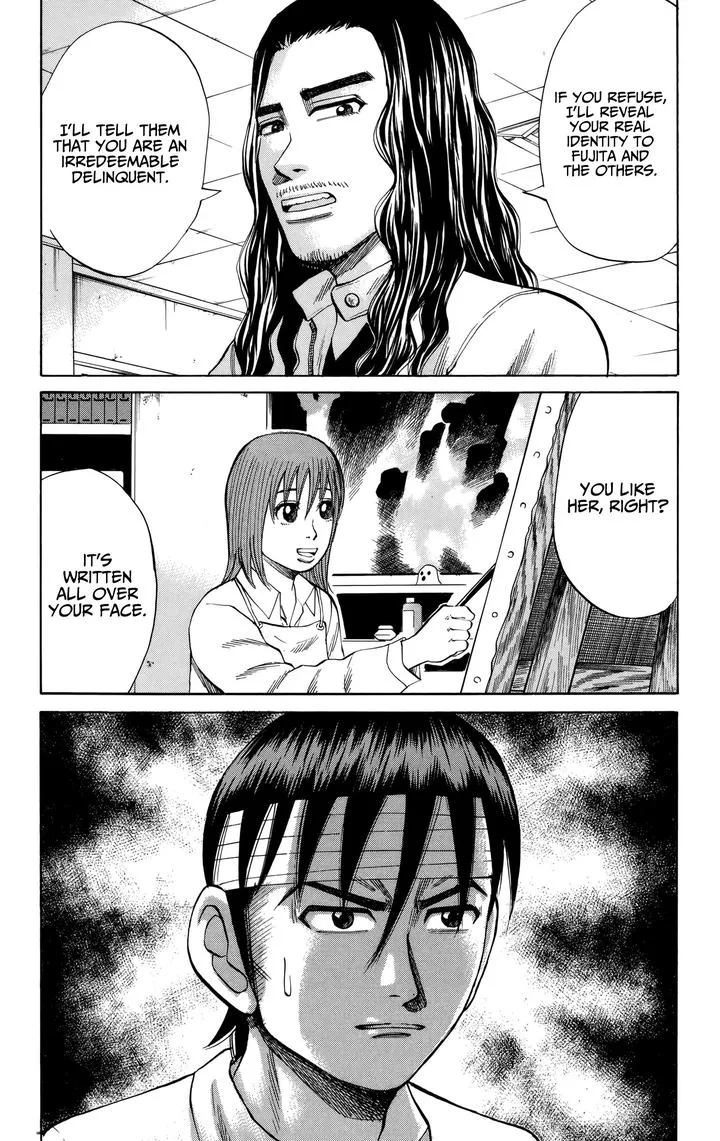 Nanba Mg5 Chapter 83 page 20