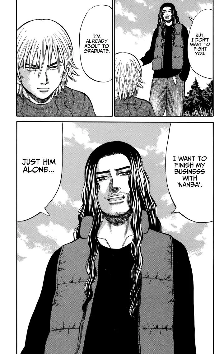 Nanba Mg5 Chapter 83 page 7