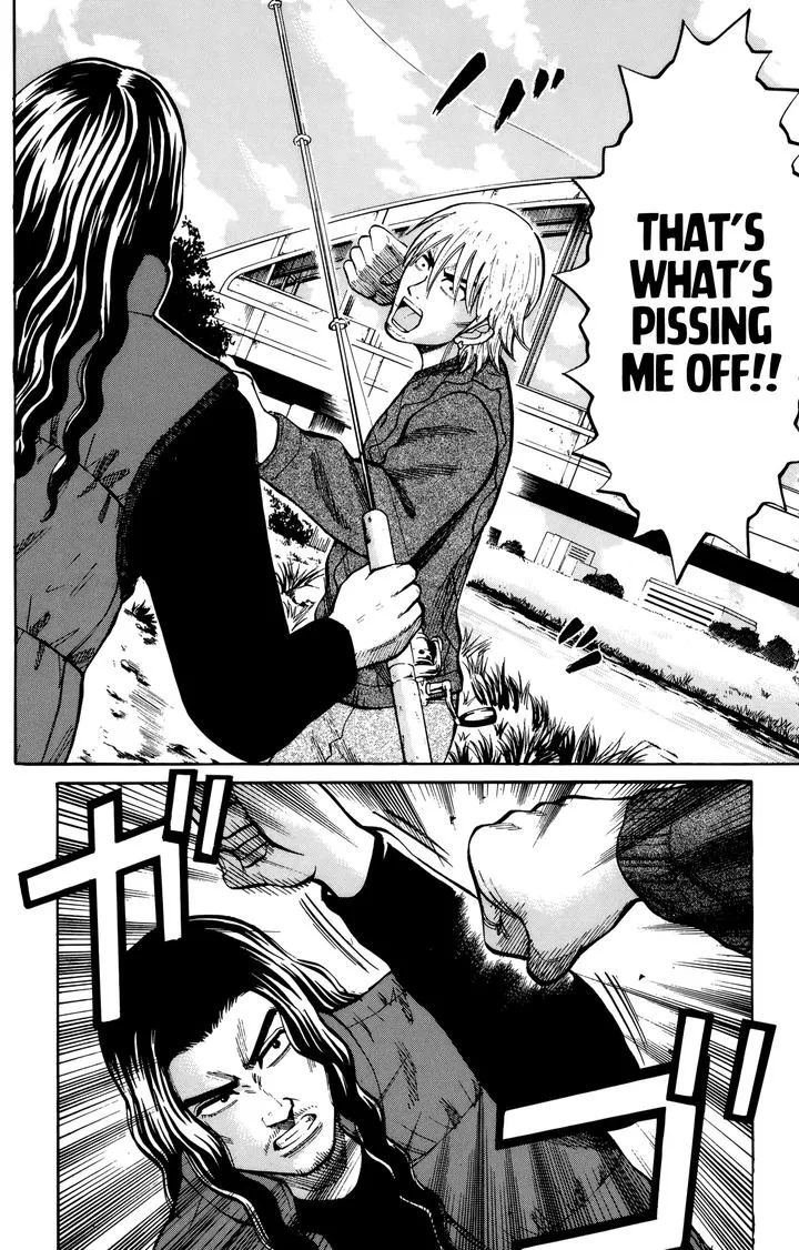 Nanba Mg5 Chapter 83 page 3