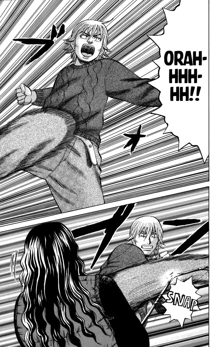 Nanba Mg5 Chapter 83 page 4