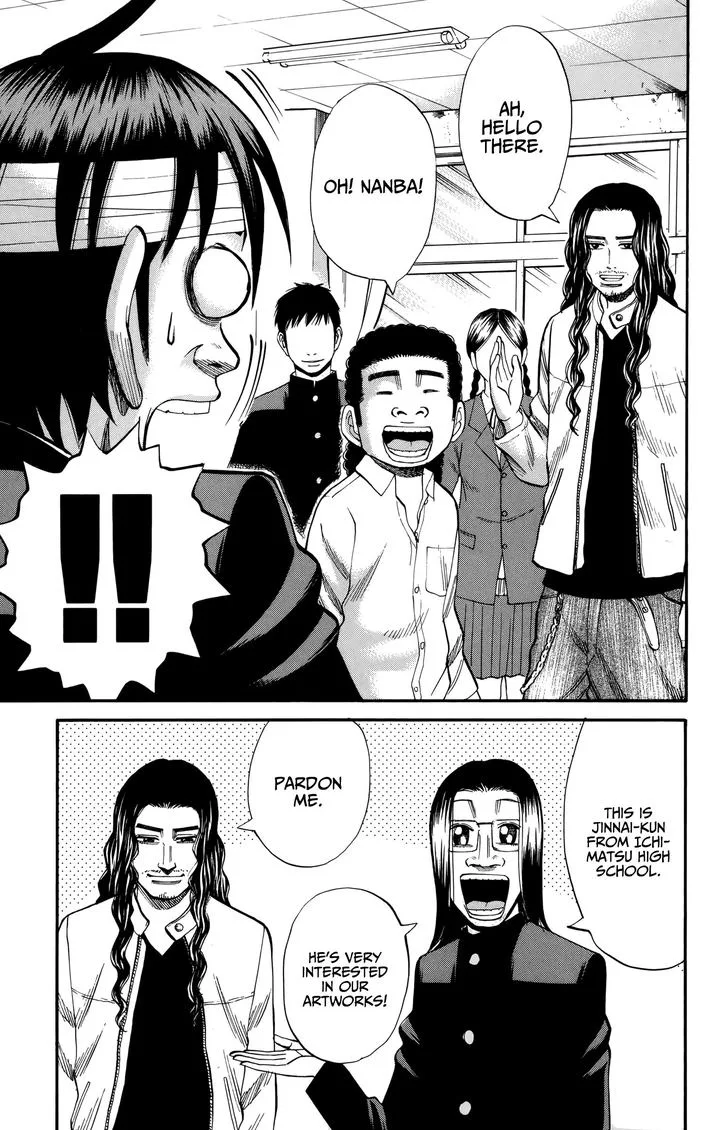 Nanba Mg5 Chapter 83 page 13