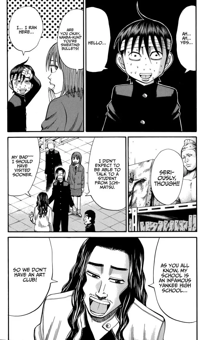 Nanba Mg5 Chapter 83 page 14