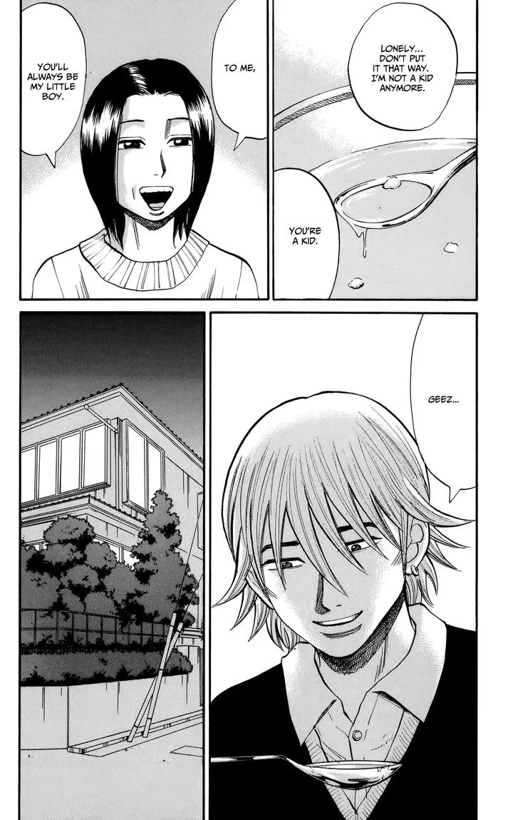 Nanba Mg5 Chapter 84 page 14