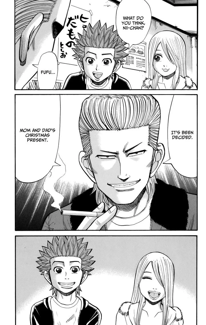 Nanba Mg5 Chapter 84 page 7