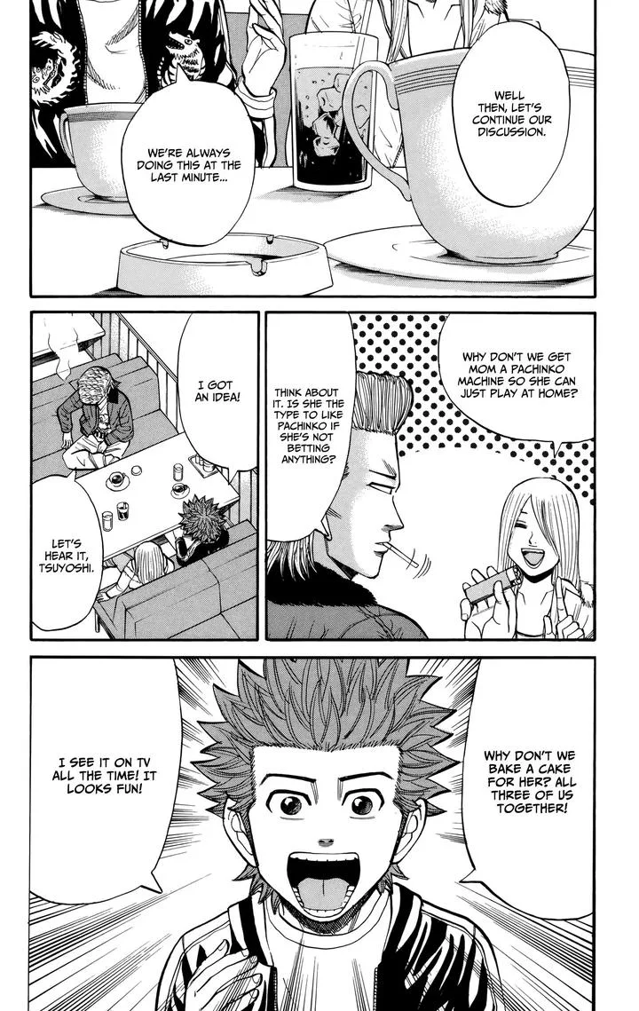 Nanba Mg5 Chapter 84 page 4
