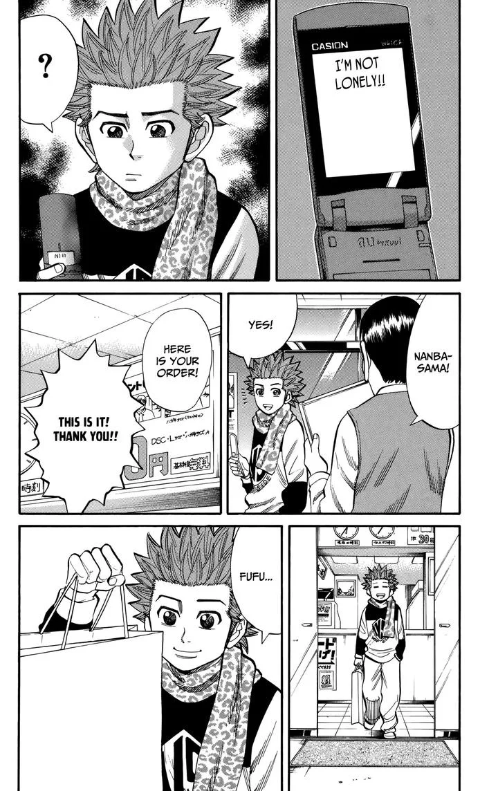 Nanba Mg5 Chapter 84 page 18