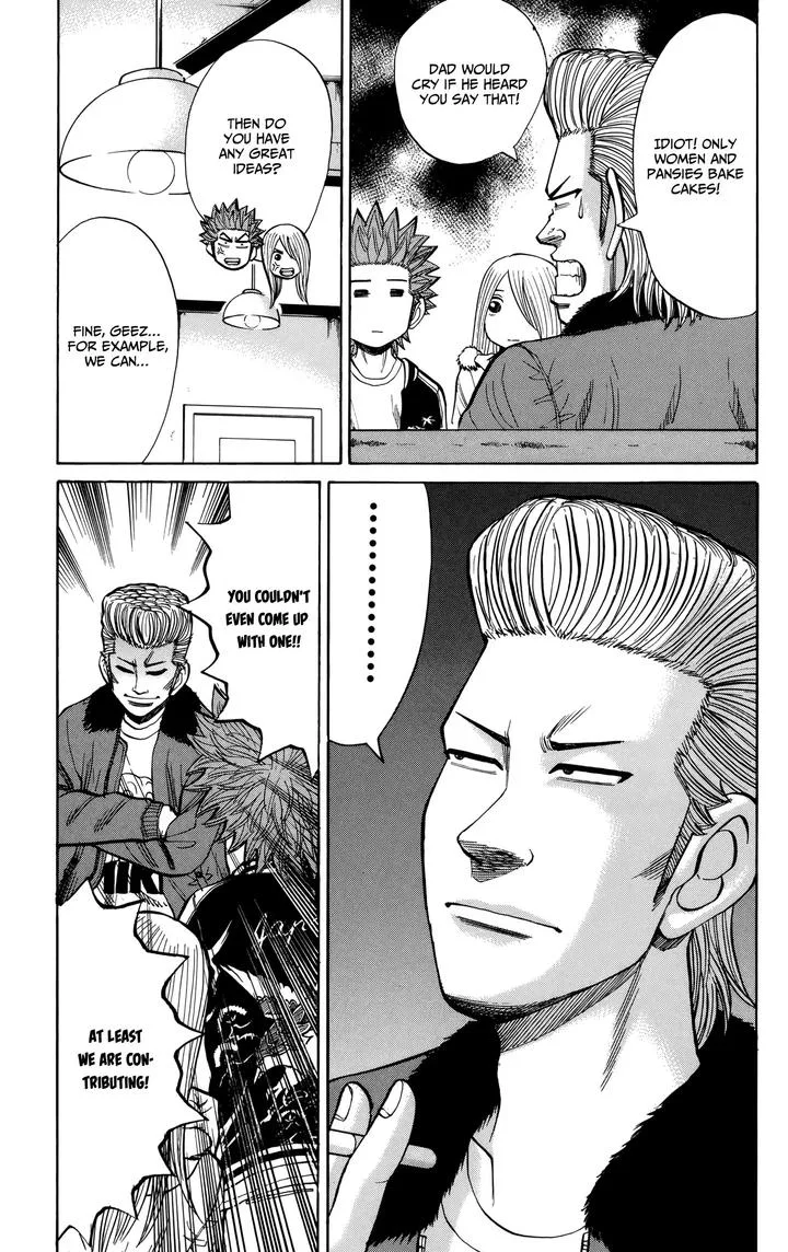 Nanba Mg5 Chapter 84 page 5