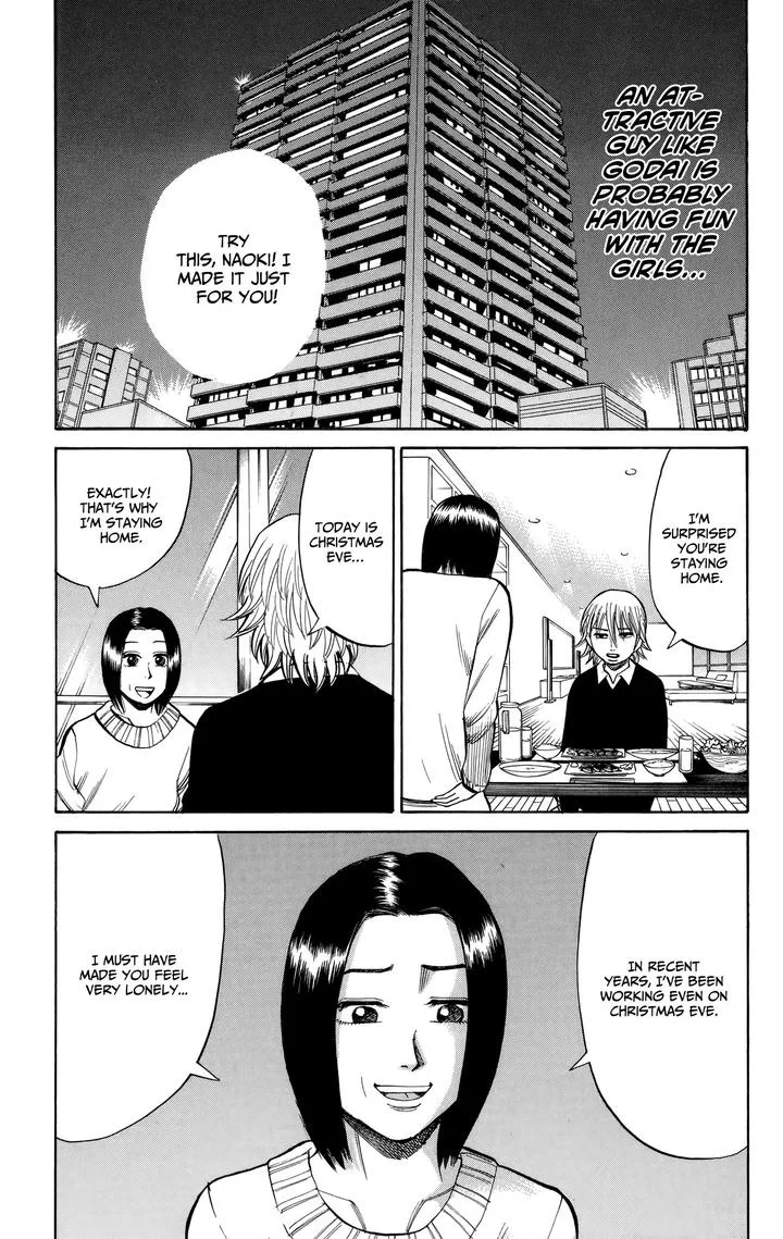 Nanba Mg5 Chapter 84 page 13