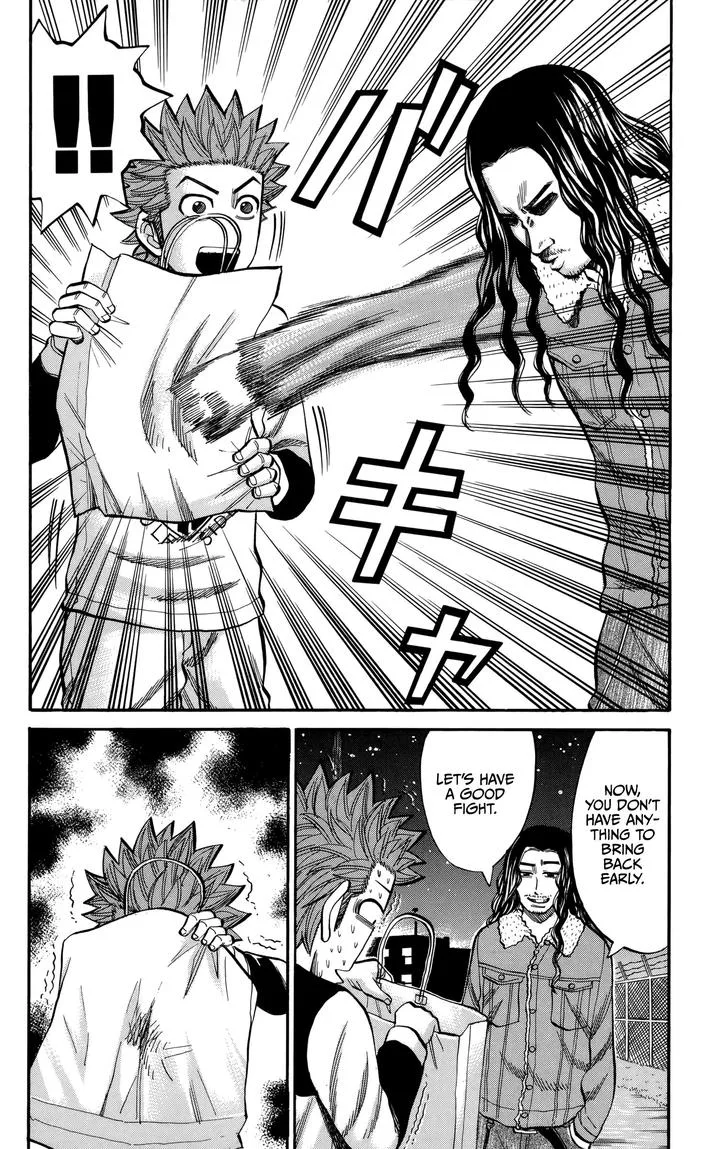 Nanba Mg5 Chapter 85 page 7