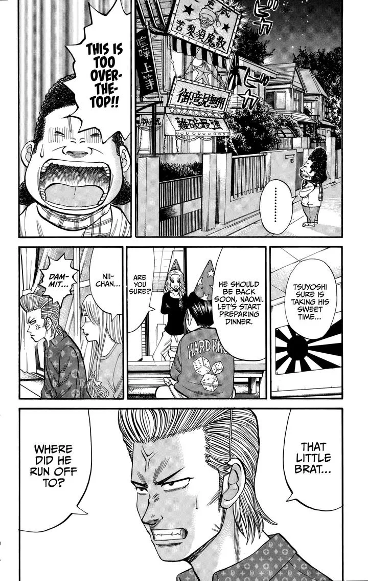 Nanba Mg5 Chapter 85 page 15